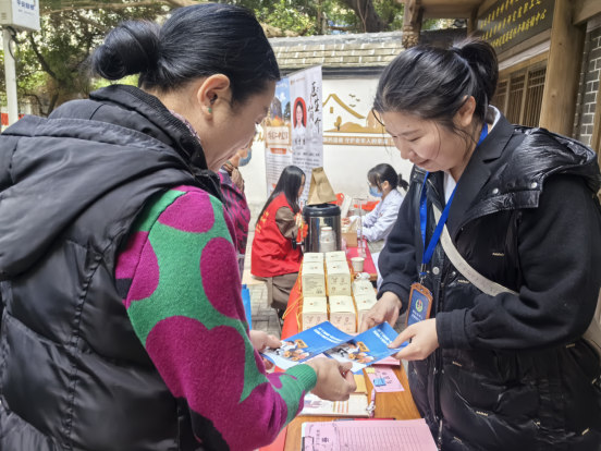 1217冬至活动新闻稿715