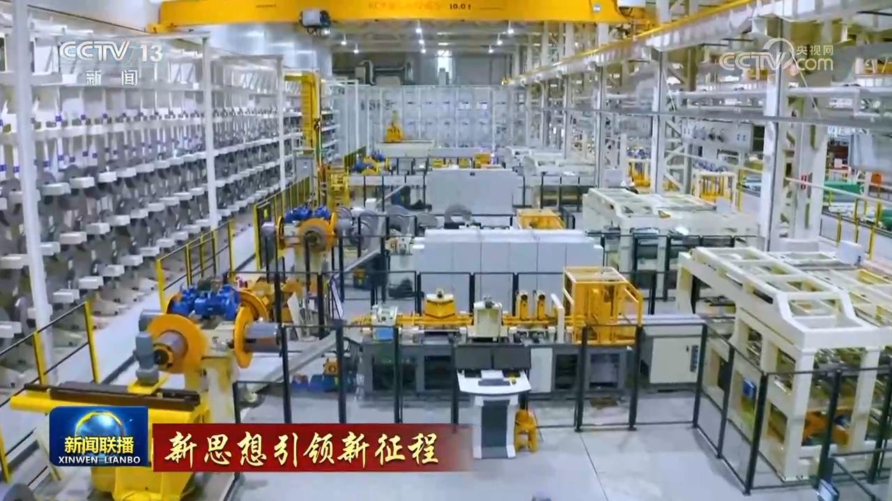 【新思想引领新征程】海南自贸港全岛封关打造引领新时代对外开放重要门户