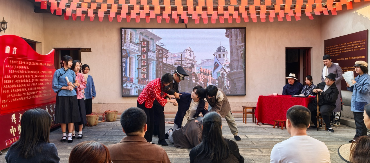 剧本杀游戏中的沉浸式剧场（毛主席率领红军攻克漳州纪念馆 供图）