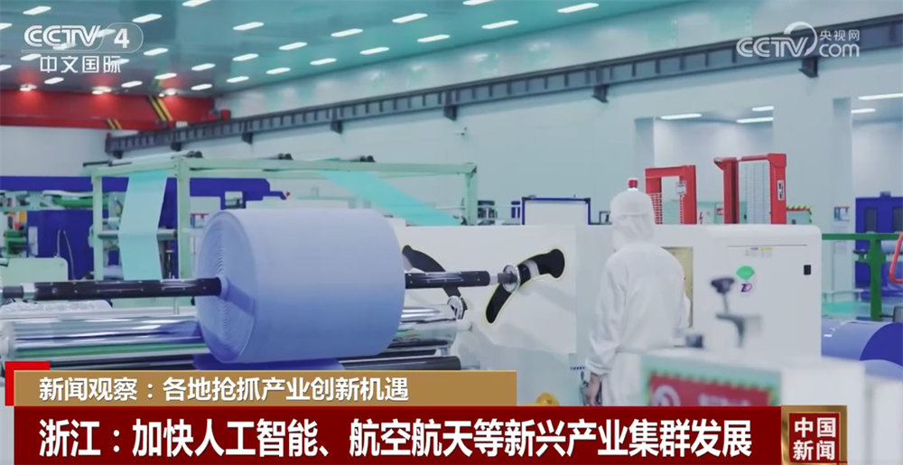 南方医科大学珠江医院黄牛号贩子票贩子代网上预约代挂号电话多省份陆续公布地方版“十五五”规划建议 产业结构向“新”向“智”高质量发展