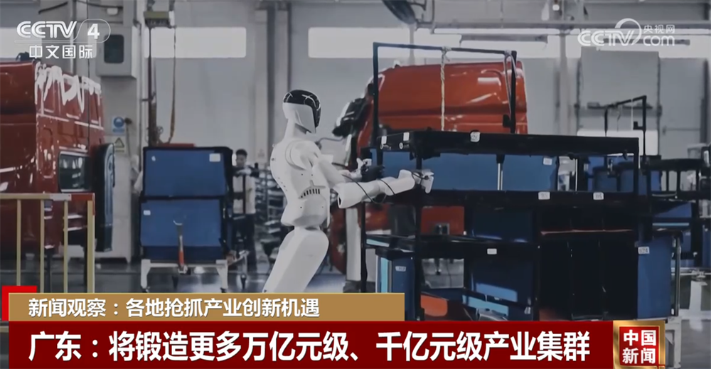 南方医科大学珠江医院黄牛号贩子票贩子代网上预约代挂号电话多省份陆续公布地方版“十五五”规划建议 产业结构向“新”向“智”高质量发展