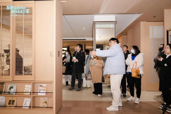 
复旦大学附属妇产医院程海东李喜莲潘明明胡蓉华克勤李斌陈义松武欣赵宇清丁景新黄牛挂号电话兔宝宝匠造“好房子”样板间：绿色科技领航 诠释未来健康居住新范式