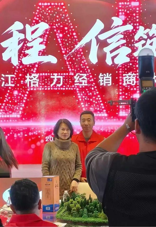 
上海各大医院黄牛挂号电话格力年会钦点，京东小米力挺，为什么大家都选洋河海之蓝？