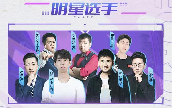 
宣武中医医院黄牛号贩子票贩子代网上预约代挂号电话光谷电竞嘉年华即将火热开启 斗鱼携80万奖金打造年末电竞盛宴