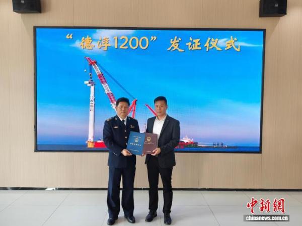 
南方医科大学第五附属医院黄牛号贩子票贩子代网上预约代挂号电话海南封关首日见闻：第一批国际船舶落户“中国洋浦港”