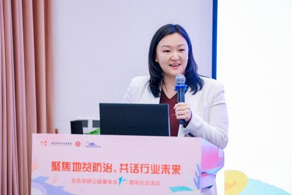 
江苏省肿瘤医院陆欣欣蒋峰黄牛挂号电话京妍基金会发布地中海贫血防治蓝皮书 擘画“趋零地贫”新未来