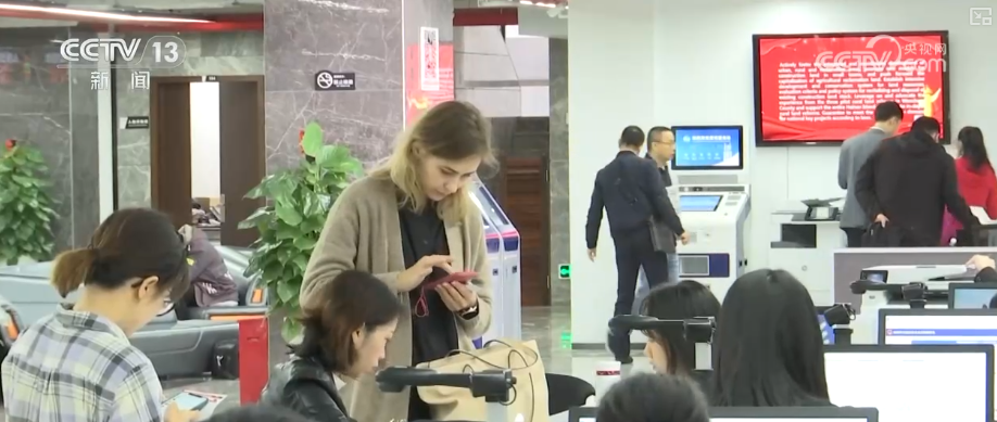 
南方医科大学南方医院刘思德张亚厉候金林周元平刘滢冯传波吕英黄牛挂号电话多功能自由贸易账户离岸汇率优势让企业尝到“真金白银”甜头