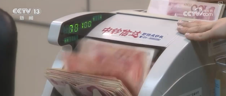 
南方医科大学南方医院刘思德张亚厉候金林周元平刘滢冯传波吕英黄牛挂号电话多功能自由贸易账户离岸汇率优势让企业尝到“真金白银”甜头