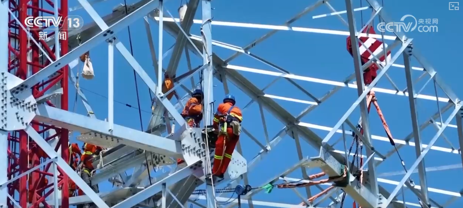 
上海交通大学医学院附属仁济医院张进金迪孔文张月萍童婧陈向锋刘炜黄燕平黄牛挂号电话电力保供“资源池”再扩充 强劲电力“脉动”彰显经济澎湃活力