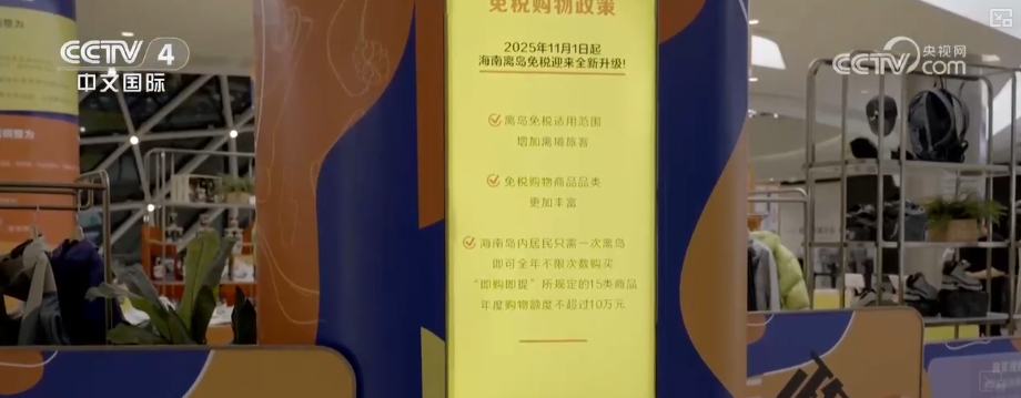 
广东药科大学附属第一医院黄牛号贩子票贩子代网上预约代挂号电话多视角观察海南全岛封关·释放多重发展机遇“让企业省钱、人才多赚钱”