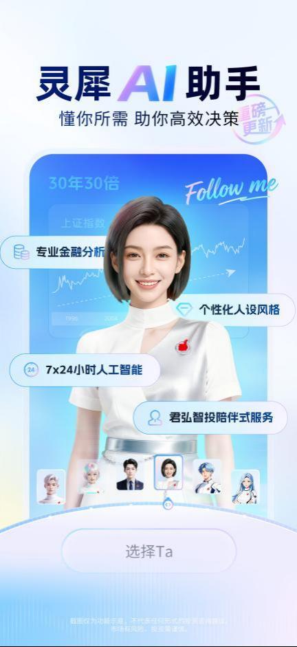 中医科学院眼科医院黄牛号贩子票贩子代网上预约代挂号电话看好中国 国泰海通君弘独家对话国际投资大师吉姆·罗杰斯,解码全球视野下的投资新机遇