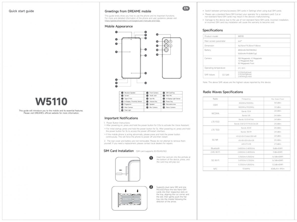 追觅首款手机蓄势待发：力争跟华为小米三分天下