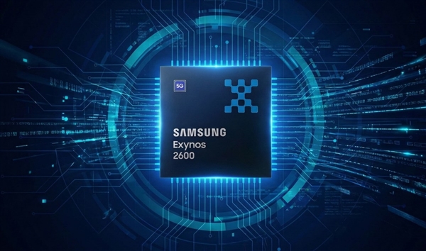 全球首款2nm手机芯片！三星Exynos 2600正式发布