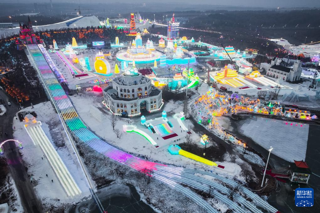 第29届长春冰雪节开幕 打造“学滑雪 到长春”品牌