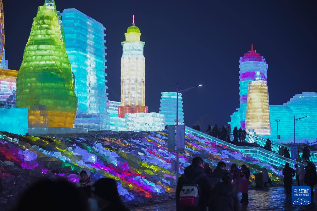 第29届长春冰雪节开幕 打造“学滑雪 到长春”品牌