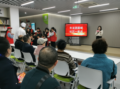 2025年兰庭社区春天计划主题活动举行