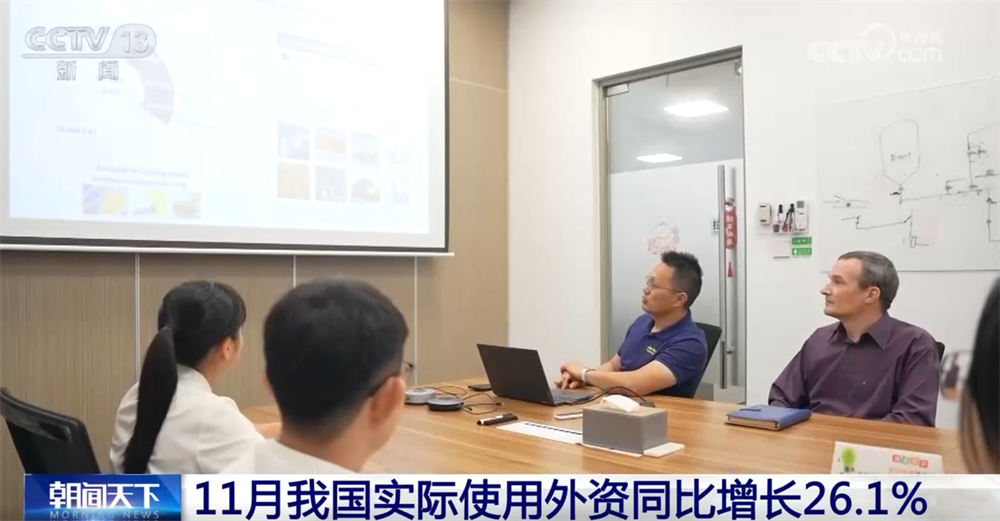 
中山大学中山眼科医院黄牛号贩子票贩子代网上预约代挂号电话多组数据透视11月“使用+吸引”外资成效 引资结构向新向“优”