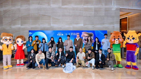 AI赋能青年创新，柒牌AI+IP全球大学生创意大赛颁奖盛典落幕