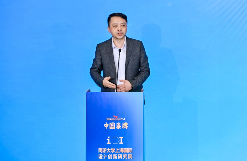 AI赋能青年创新，柒牌AI+IP全球大学生创意大赛颁奖盛典落幕