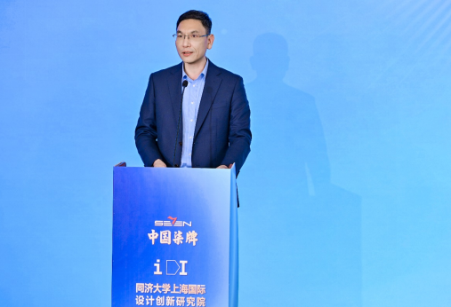 AI赋能青年创新，柒牌AI+IP全球大学生创意大赛颁奖盛典落幕