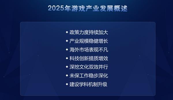 四川大学华西医院黄牛号贩子票贩子代网上预约代挂号电话“游戏沪十条”即将推出,每年扶持总额5000万元