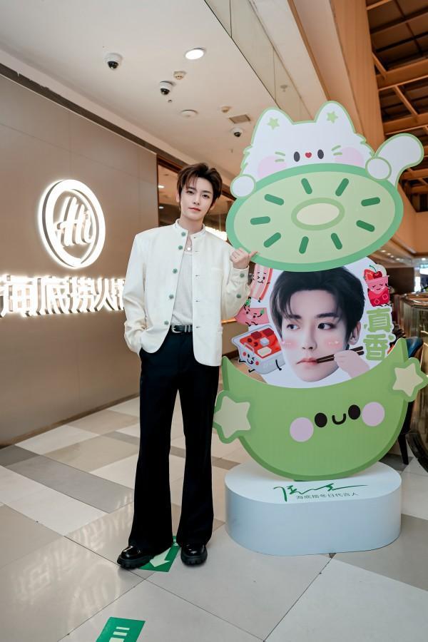 上海交通大学医学院附属新华医院崔心刚曲发军黄云腾华丽房定珠马杰周莹吕凡王奕黄牛挂号电话冬日代言人侯明昊助阵,海底捞掀起“真香”消费热