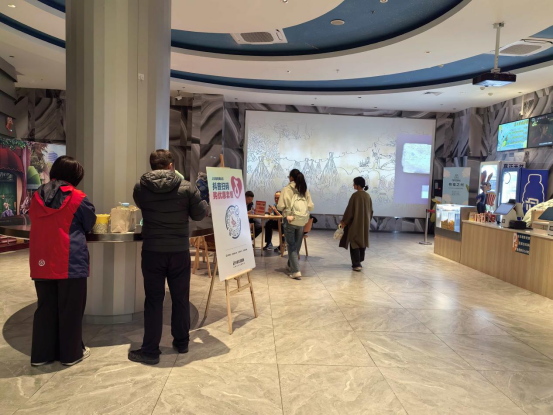 确-海洋文化展览影院专场活动报道_20251219701