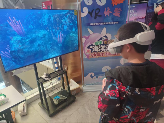 确-海洋文化展览影院专场活动报道_20251219808