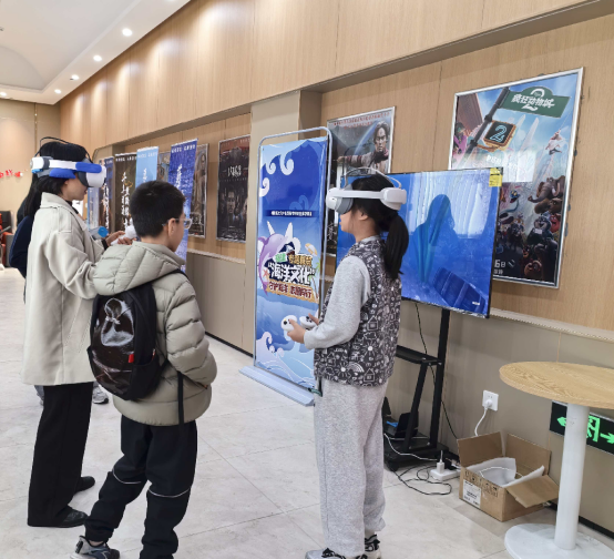 确-海洋文化展览影院专场活动报道_20251219810