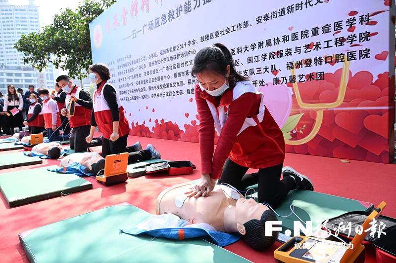 榕城有爱 生命有光——透过“三救三献”看福州市红十字会的使命与担当