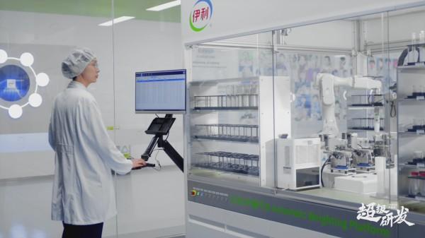 
广州医科大学附属脑科医院黄牛号贩子票贩子代网上预约代挂号电话全景呈现中国乳业背后的全球产业链，《超级牛奶》讲述一杯奶的品质马拉松