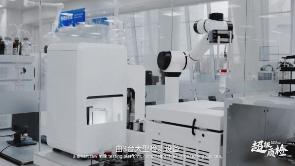 
广州医科大学附属脑科医院黄牛号贩子票贩子代网上预约代挂号电话全景呈现中国乳业背后的全球产业链，《超级牛奶》讲述一杯奶的品质马拉松