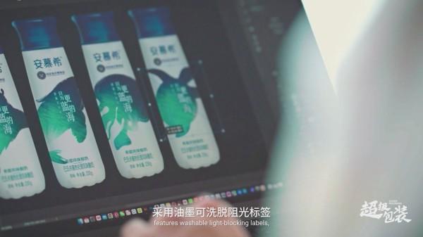 
广州医科大学附属脑科医院黄牛号贩子票贩子代网上预约代挂号电话全景呈现中国乳业背后的全球产业链，《超级牛奶》讲述一杯奶的品质马拉松