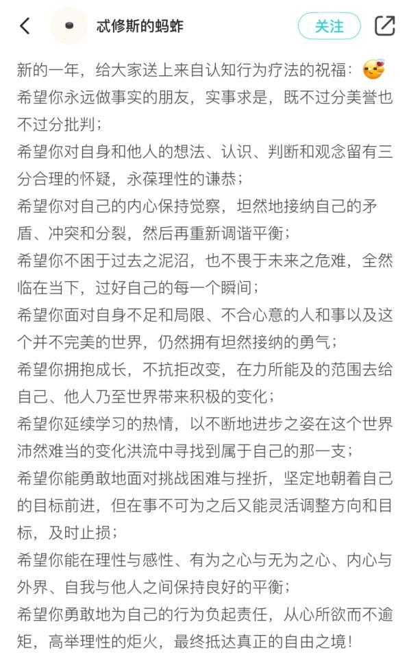 
北京大学人民医院高杰李照孔圆贾晋松黄牛挂号电话Soul兴趣主理人：从接骨医师到心灵接线员
