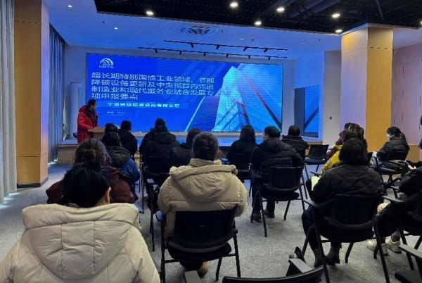 
北大第三医院黄牛号贩子票贩子代网上预约代挂号电话宁波银行绍兴分行：做好特色“五个帮”，书写金融新篇章