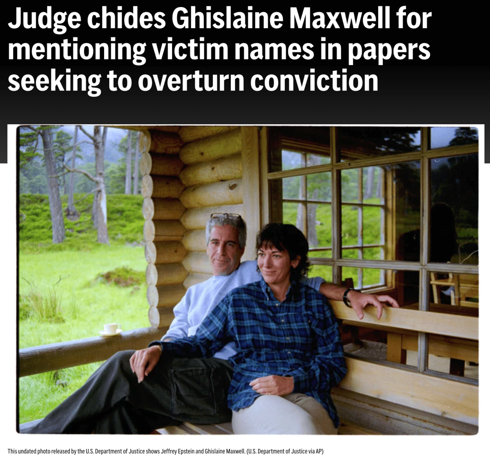 美司法部恐成被告 爱泼斯坦档案争议再升级