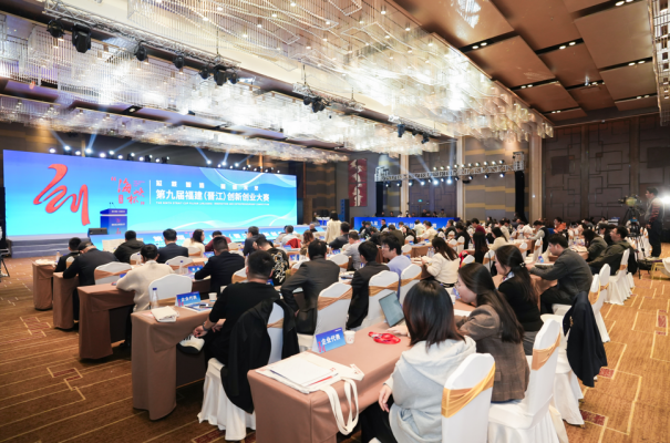 1766555407787044.png 创新潮涌晋江 竞逐“芯”“核”未来 第九届“海峡杯”福建(晋江)创新创业大赛落幕