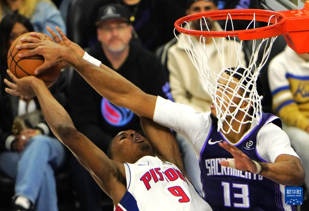 NBA常规赛：国王不敌活塞