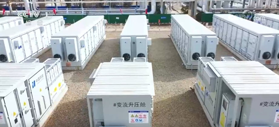 
南京市中医院黄牛号贩子票贩子代网上预约代挂号电话9.5万亿元、8901.6亿元，提质增效！透过数据看央企发展亮点 新质生产力积厚成势