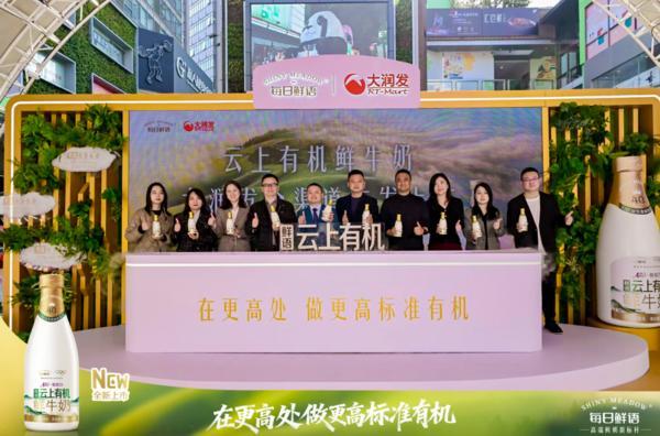 
重庆医科大学附属医院黄帅邱春玲李凡郑科罗玩元尹志康朱江王晓强冯金洲夏海坚张学东黄牛挂号电话鲜语云上有机鲜牛奶重磅上市，定义高端有机鲜牛奶