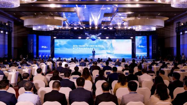 广安门医院黄牛号贩子票贩子代网上预约代挂号电话从海医汇大会,看盈康一生“利他生态”的底层逻辑