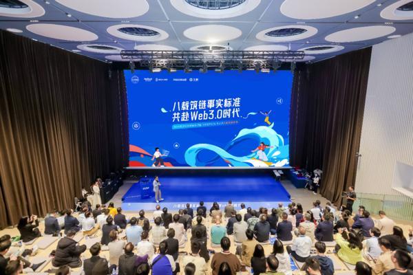 
复旦大学附属肿瘤医院徐科达邵志敏朱耀叶定伟曹达龙吴小华胡夕青张剑张晓伟刘文生张倜朱卫平黄牛挂号电话微众银行开源区块链八年，超600案例构建“事实标准”