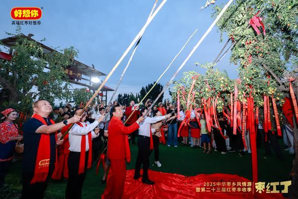 
上海复旦大学妇产科医院黄牛号贩子票贩子代网上预约代挂号电话锚定健康 创新不止——解码好想你食品“需求+技术”双轮驱动模式