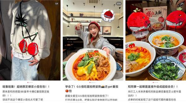 北京大学第一医院刘立军周福德张岩郭宏杰尹杰姜玉武张月华杨艳玲黄牛挂号电话卷设计、卷优惠、卷周边...和府捞面要把会员宠上天?