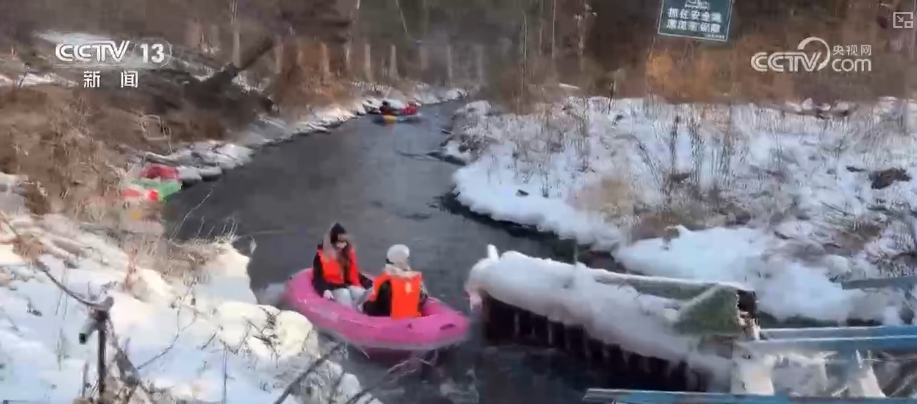 
天津中医药大学二附院黄牛号贩子票贩子代网上预约代挂号电话“冷”赛道激发产业发展“热”活力 “冰雪+”掀起冬季消费新热潮