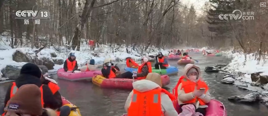 
天津中医药大学二附院黄牛号贩子票贩子代网上预约代挂号电话“冷”赛道激发产业发展“热”活力 “冰雪+”掀起冬季消费新热潮