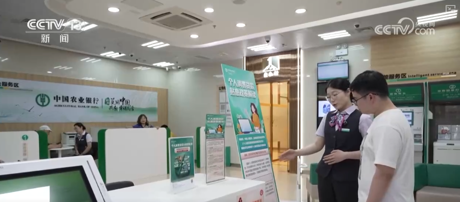 
陕西省肿瘤医院黄牛号贩子票贩子代网上预约代挂号电话展望2026年！扩内需、优结构、增动能 积极财政政策“组合拳”护航经济起好步、开好局