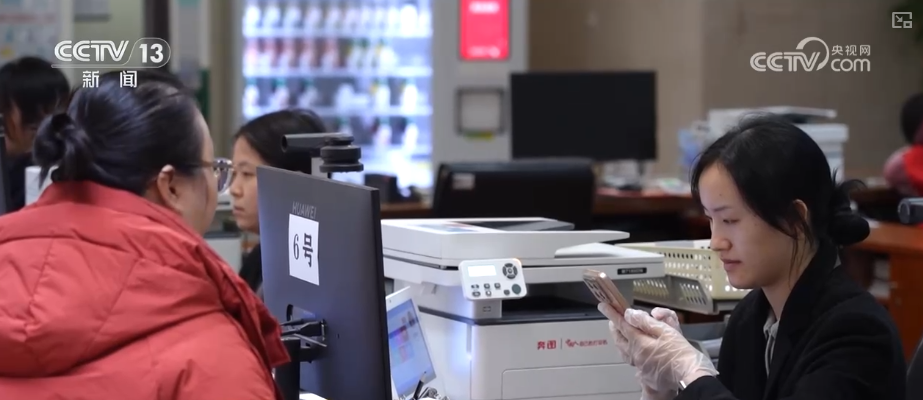 
成都医院黄牛号贩子票贩子代网上预约代挂号电话力争实现高效、可持续、获得感！解读·按病种付费3.0版有何调整？