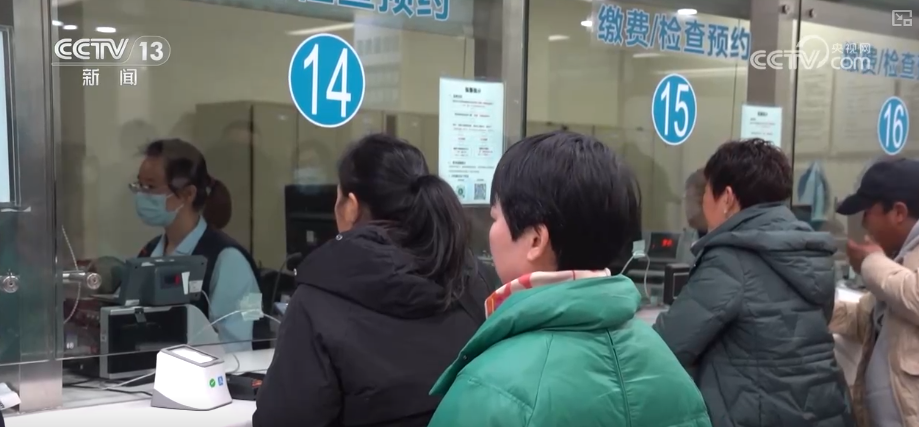 
成都医院黄牛号贩子票贩子代网上预约代挂号电话力争实现高效、可持续、获得感！解读·按病种付费3.0版有何调整？