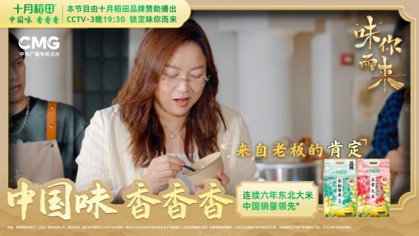 
复旦大学附属肿瘤医院徐科达邵志敏朱耀叶定伟曹达龙吴小华胡夕青张剑张晓伟刘文生张倜朱卫平黄牛挂号电话战略升级引领：十月稻田2025年的增长与价值释放